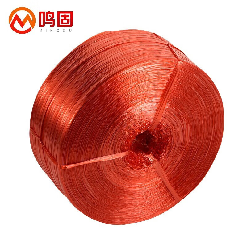 Minggu Packing Rope Moving Plastic Rope Bundling Express Nylon Rope Warehouse Packing Rope Bundling Rope About 2.6kg Red 4cm Model