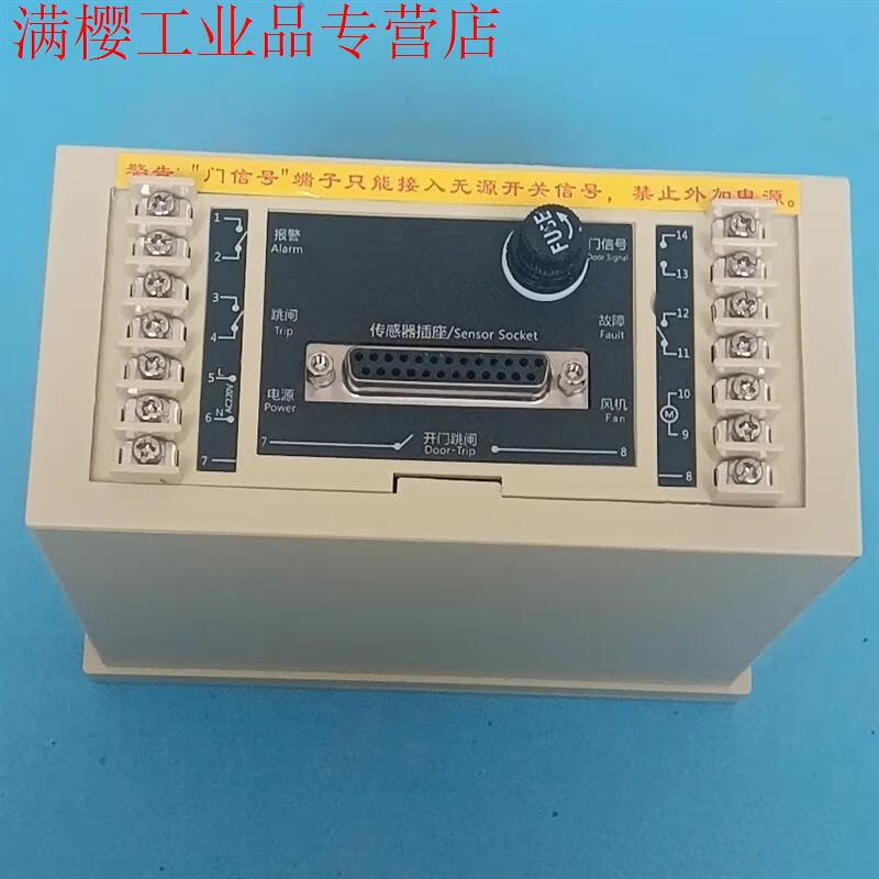 Foshan Huaying dry-type transformer computer temperature controller HY-BWD3K130B dry-type transformer thermostat HYBWD3K130E (sensor included)