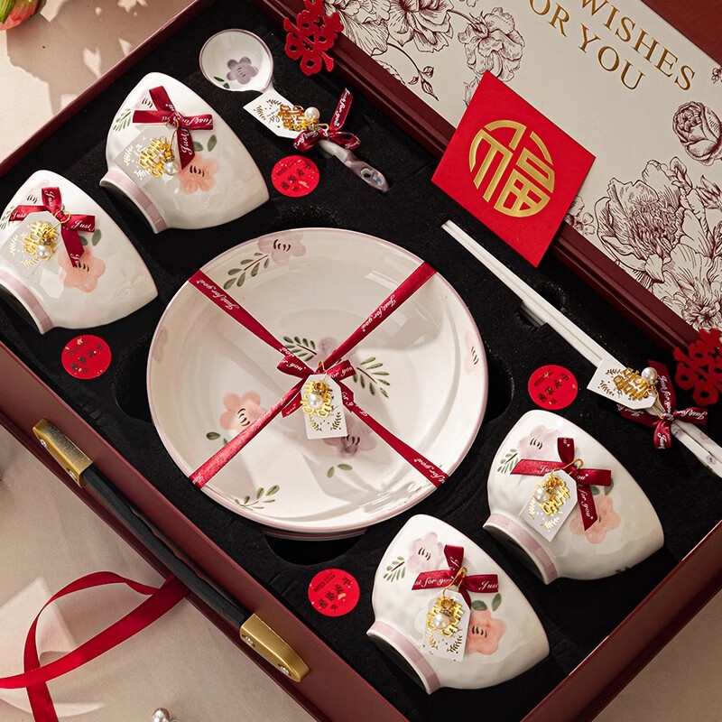 Persson practical housewarming gift, wedding tableware set for bride and groom, birthday gift, souvenir gift 2026 new high-end gift box, perfect bowls, plates and tableware - 10-piece set