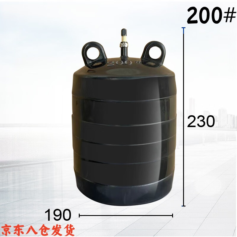 Kissi closed water test air bag municipal sewage pipe blocking air bag rubber inflatable plug leak blocking thickened water blocking air bag A grade thickened DN200