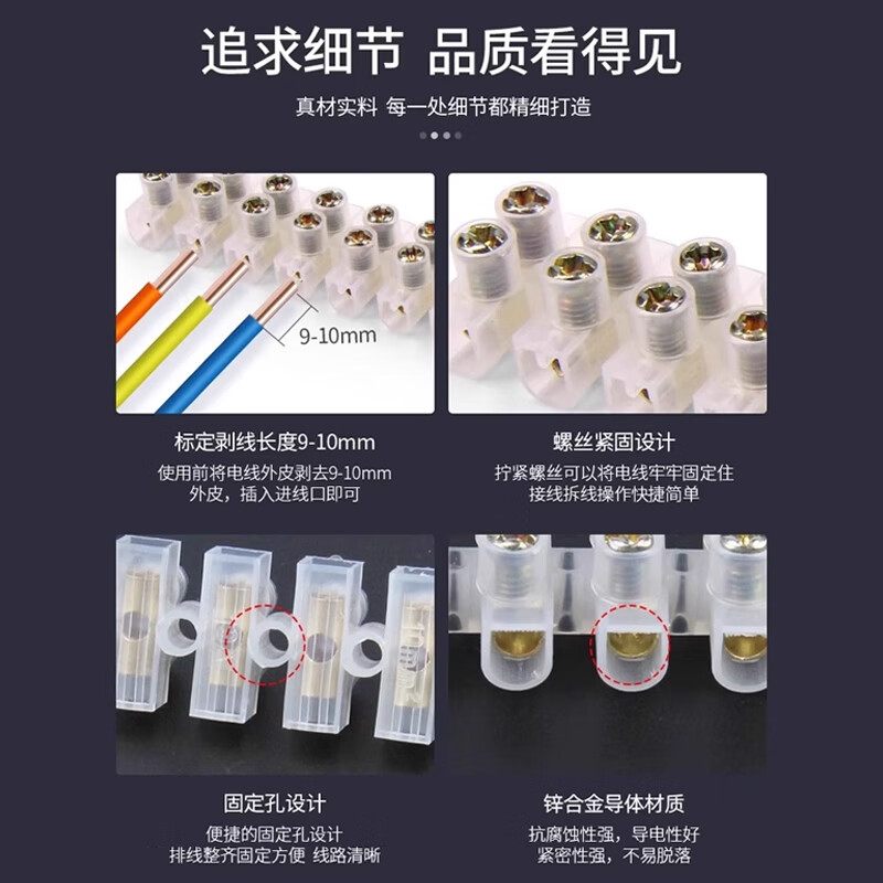 ZAVE terminal block can fix the terminal block terminal block connector terminal block CH2/2 position (10 pieces)