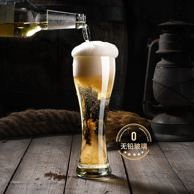 WCZ German high-end thickened beer mug, large craft beer special cup, glass internet celebrity draft beer mug, creative pair of wine thickened 285ML, buy two plus two, total 4 pieces