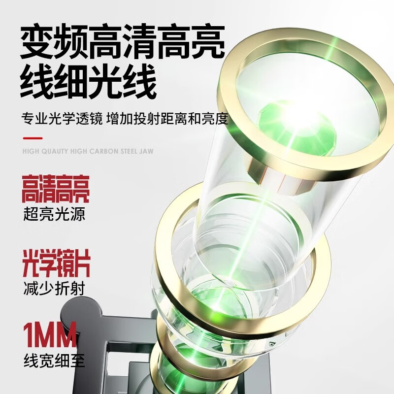 Delixi level high-precision bright light thin line 12 wall-mounted green laser automatic line leveling ultra-bright green light 8 lines dual electric