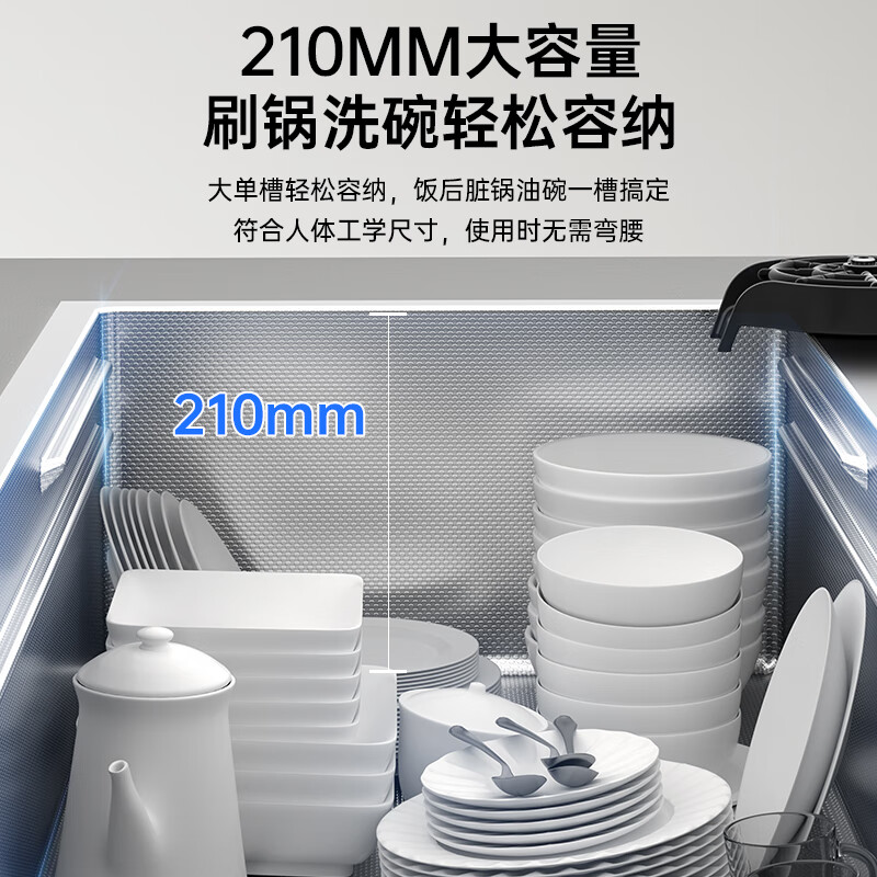 Naita (NTNO) kitchen sink large single sink dishwashing basin integrated basin 304 stainless steel thickened 5.0 embossed wear-resistant slag collecting dishwashing sink Yayin slag collecting large single sink + three-speed pull-out faucet 80*46cm Taiwan-controlled drain - thickened 5.0