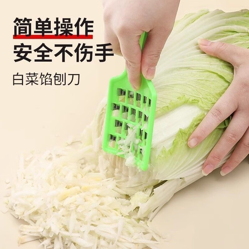 Cabbage stuffing chopper, grater, shredder, cabbage stuffing cutter, potato shreds, radish shreds, shredded stuffing chopper - hand plate, green, 1 pack