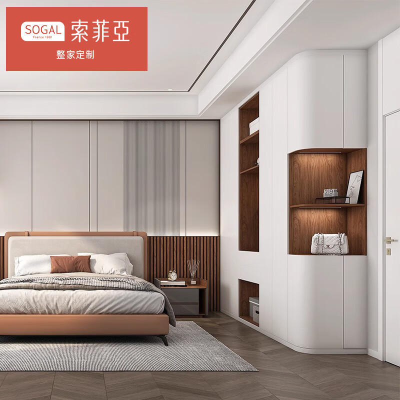 Sofia Shanghai Sofia customized wardrobe cloakroom dressing table bay window cabinet children's room wardrobe free on-site measurement customization fee can be directly deducted from the purchase price