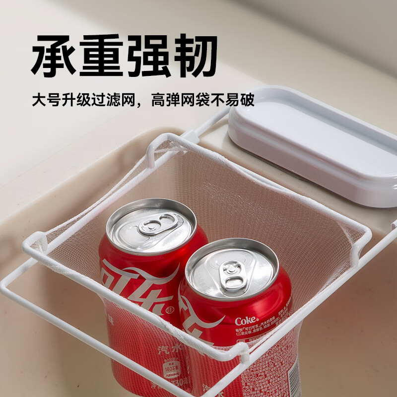 Made in Tokyo, sink filter disposable kitchen sink filter rack set, 1 rack + 60 filters