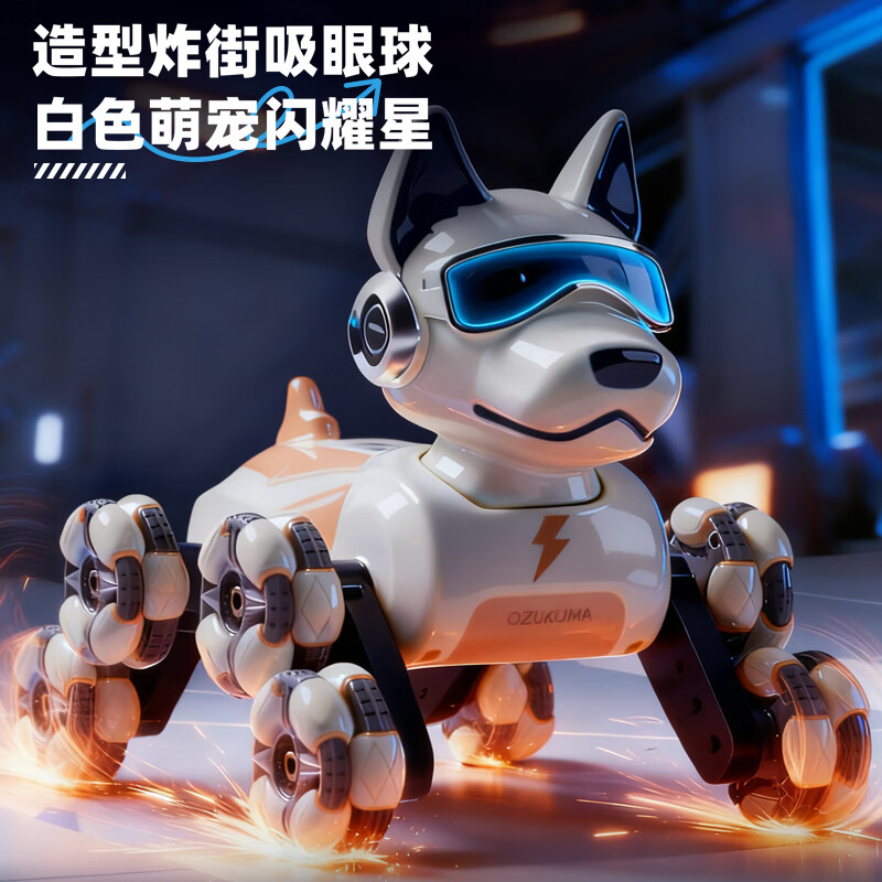Science Monster Voice Robot Dog Remote Control Car Children's Toy Boy Transformation Robot 3-6-10th Birthday New Year Gift