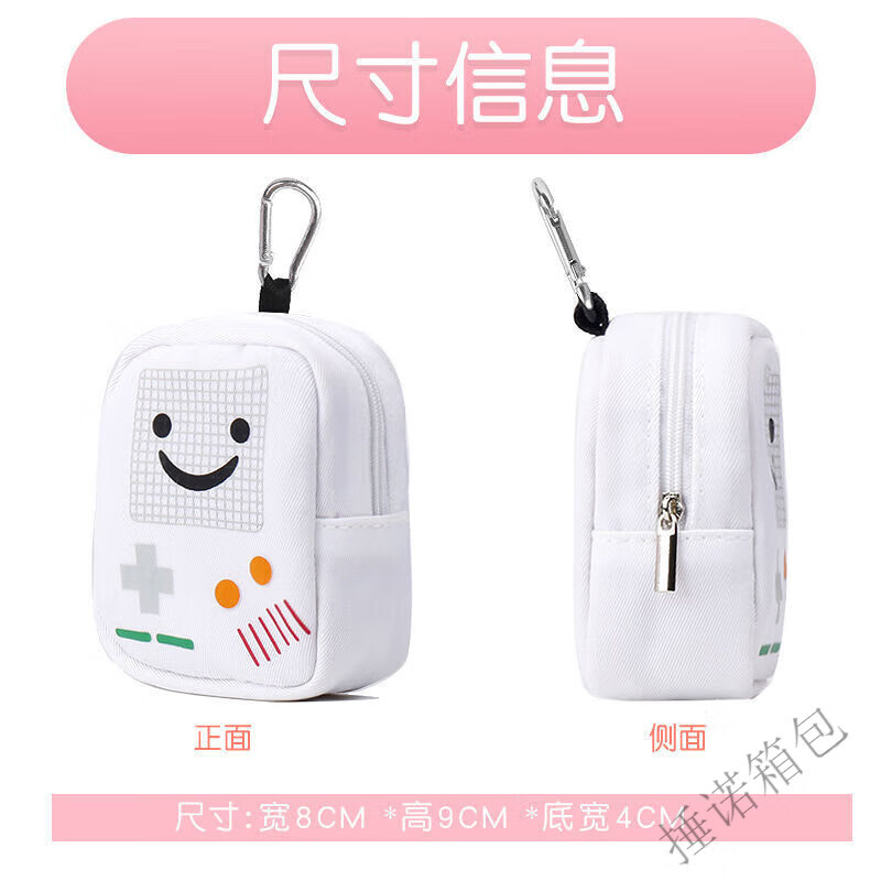 FANCYCHIC women's new ins girl coin purse mini coin bag student card bag cute cloth bag pink