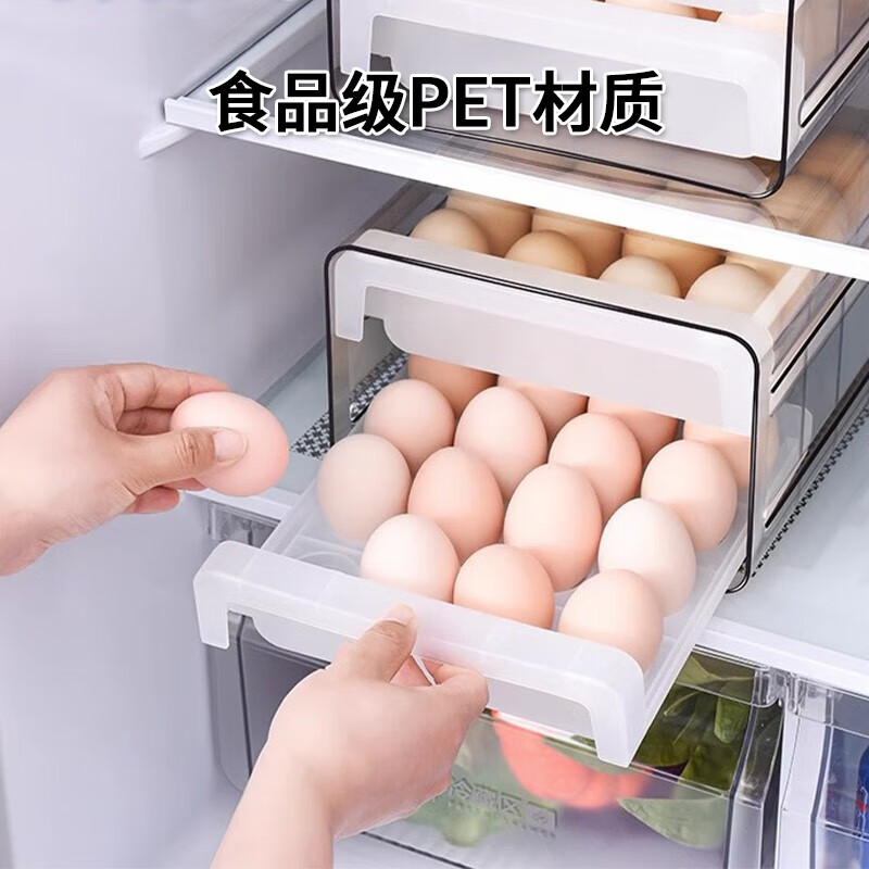 Home Story Japanese Refrigerator Egg Storage Box with Cover Special Drawer-type Food-Grade Frozen Fresh Box Kitchen Storage Artifact Drawer Double-layer Egg Box Single Pack