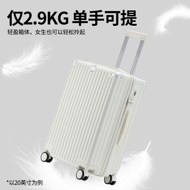 Luggage men's trolley case multifunctional female student large capacity suitcase password case leather suitcase boarding case 20 inches black zipper 26 inches