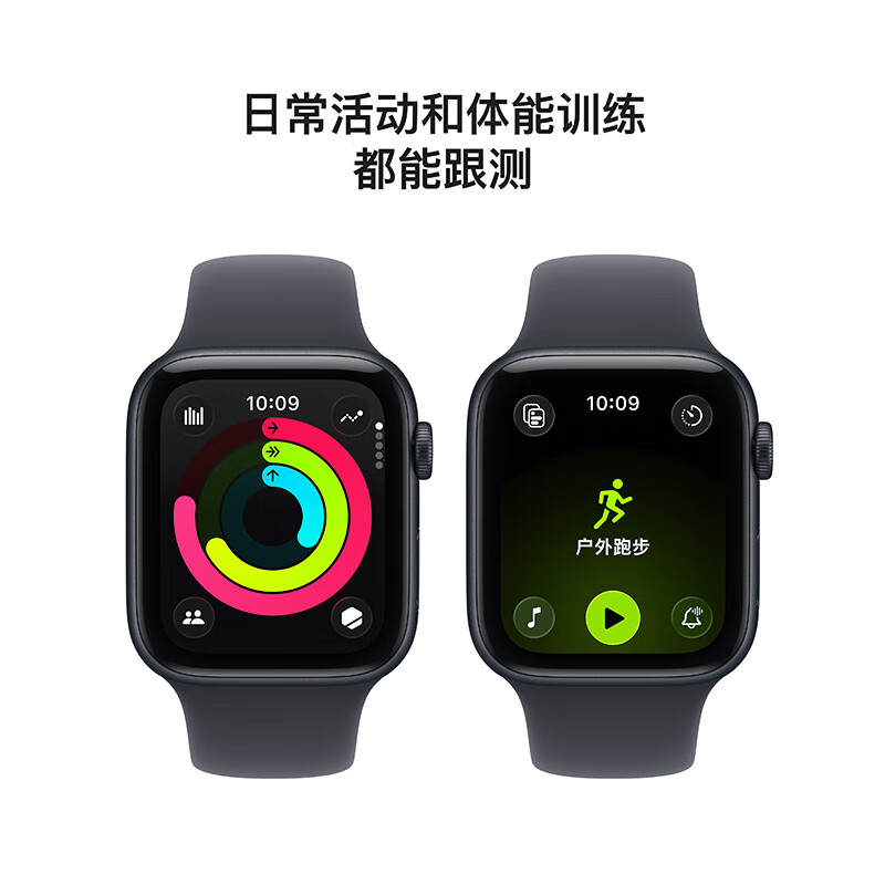 Apple/Apple Watch SE 3 Smart Watch GPS Model 44mm Midnight Color Aluminum Metal Case Midnight Color Sports Strap S/M MEHP4CH/B