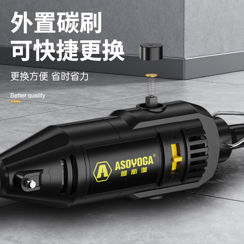 ASOYOGA Sewing Tools Electric Seam Cleaning Machine Special Sewing Machine Tile Set Sealing Artifact Floor Tile Gap Groove Standard Style 39-piece Set + Protective Cover