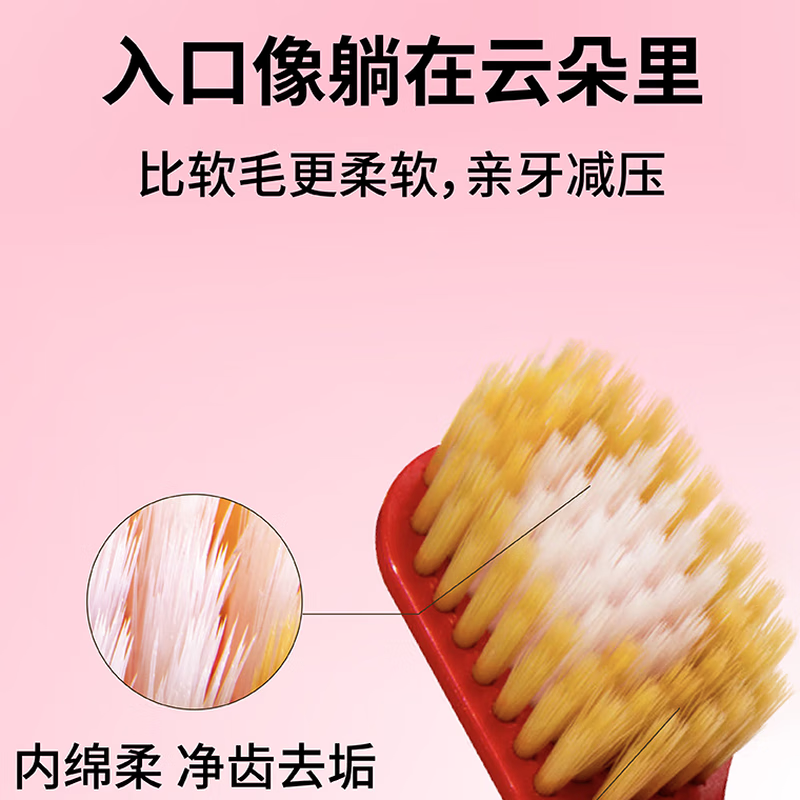 EBISU EBISU 54-hole comfortable and protective wide-head toothbrush, 6 rows of soft bristles, 1 piece, random color, temporary clearance