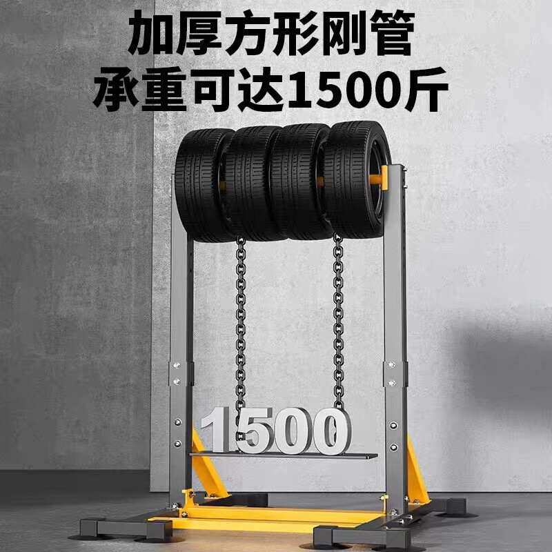 Xulin German horizontal bar home indoor adult pull-up device single parallel bar floor stretching hanging bar home fitness equipment thickened floor horizontal bar - load bearing 1200 catties foot cover style