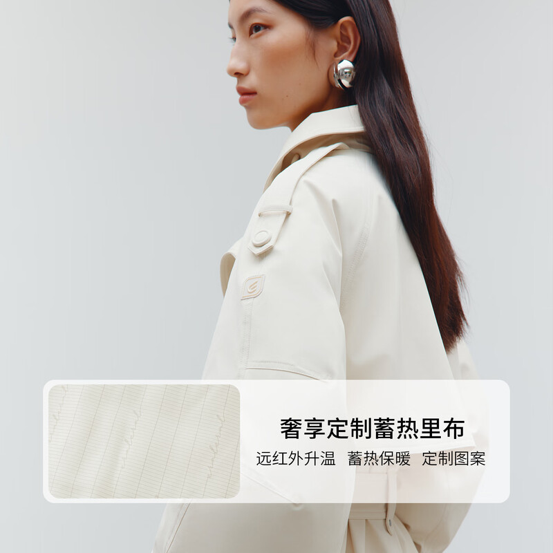 Ai Lai Song Jia same style goose down jacket for women 2025 fashion temperament windbreaker removable scarf long coat carbon black S