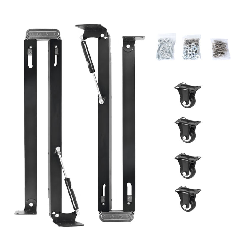 He Jiagong flip-down folding table hardware accessories multi-functional telescopic dining table desk cabinet bar wine cabinet furniture rails flip-down folding table hardware accessories