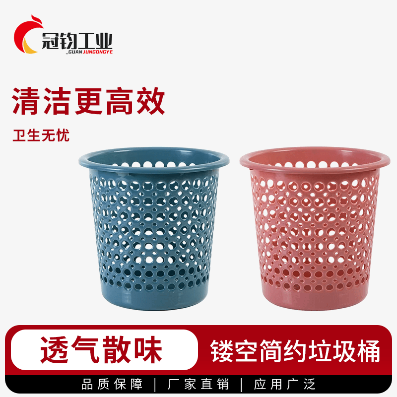 Fengxi trash can household toilet bathroom special kitchen waste dormitory living room bedroom large capacity 2025 new garbage basket small color specifications shipped randomly