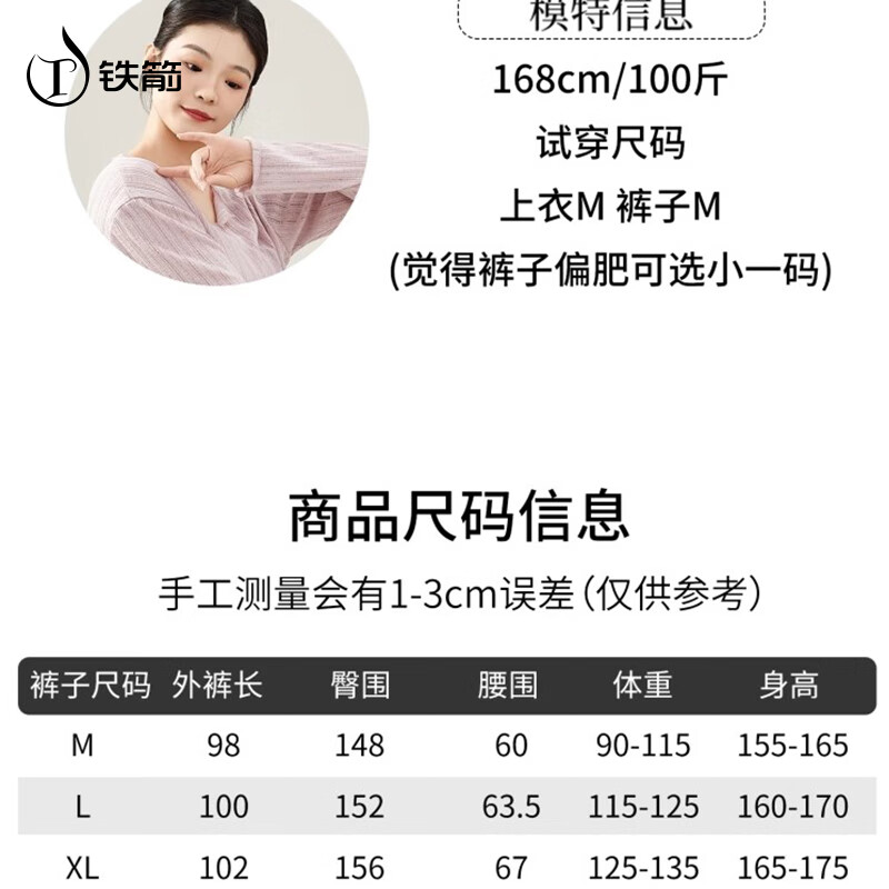 TIEJIAN dance pants women's modern classical body practice Chinese loose and elegant wide-leg pants dance pants Moon Yellow M