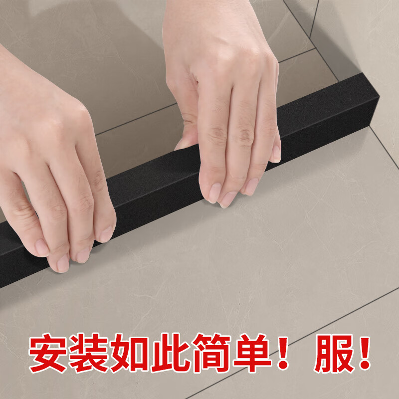 Miloqi outdoor ground water retaining strip door frame baffle door water blocking strip water barrier strip main door entrance door toilet door threshold door bottom door seam heightening water retaining board waterproof sponge strip self-adhesive rainproof strip 40MM wide * 1 meter long * 50mm thick