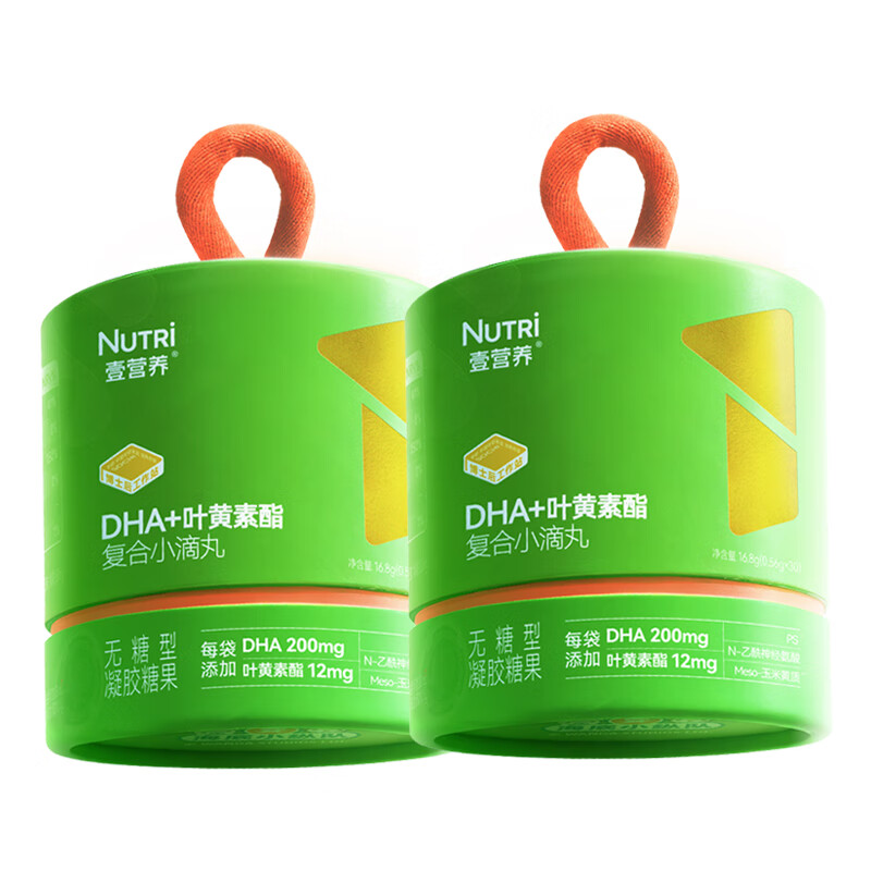 One Nutrition Algae Oil DHA Dropping Pills 60 Bags/2 Cans Each Bag 200mg DHA + Lutein Ester Children and Students Brain Eye Nutrition PS