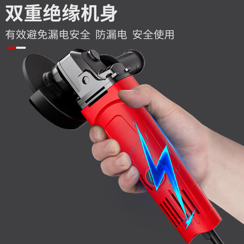 Xinggu angle grinder household electric hand grinder cutting machine grinder grinder small hand grinding wheel polisher metal set | cutting and grinding | three-year warranty