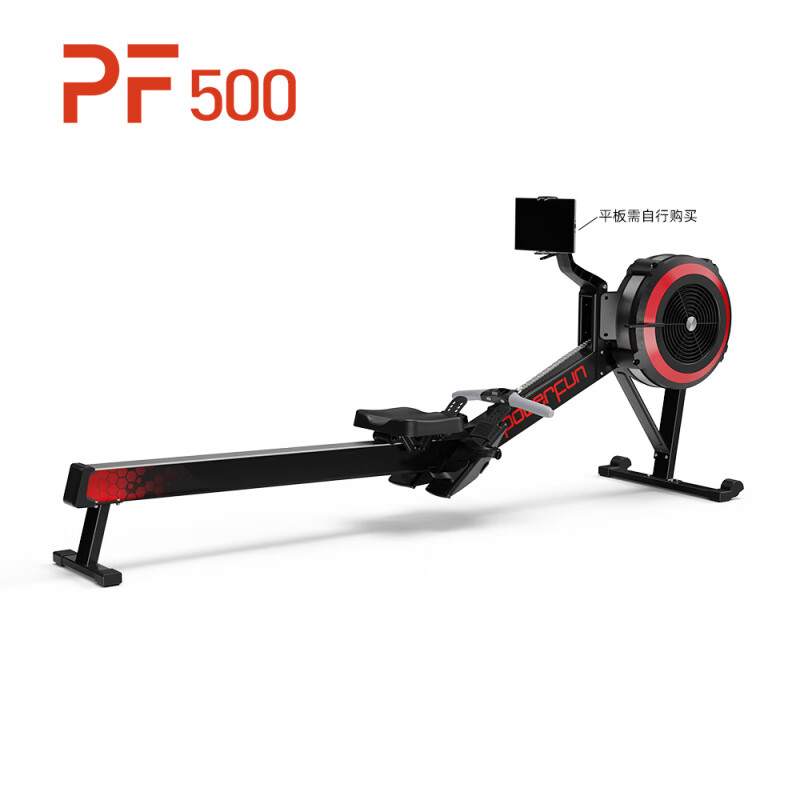 POWERFUN500/550 Land Rowing Wind Resistance Dynamometer Rowing Paddle PF500 Black (Standard Model)