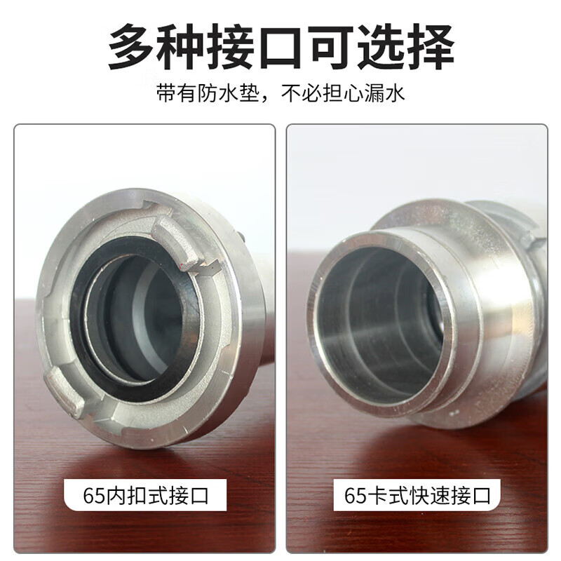 Jingxi Selection Gaoyou national standard QZG3.5/7.5 pressure measuring switch DC water gun 65 type with pressure gauge ball valve water gun hose hose fire equipment DC gun head all aluminum alloy pressure measuring switch DC water gun 65 internal buckle interface