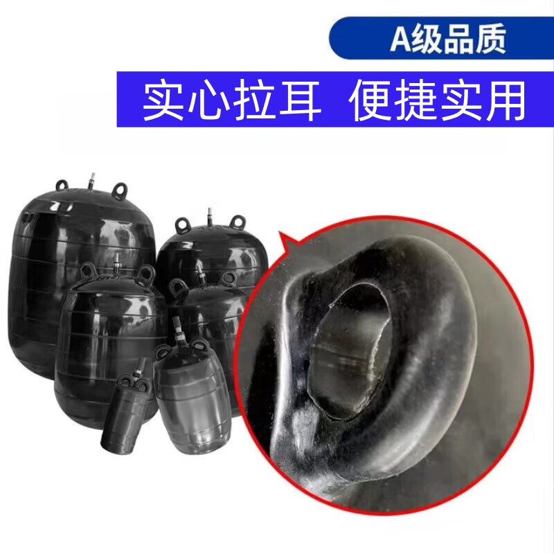 Kissi closed water test air bag municipal sewage pipe blocking air bag rubber inflatable plug leak blocking thickened water blocking air bag A grade thickened DN200