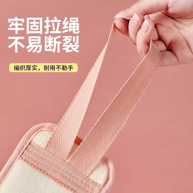 KDISV German bath towel for women, special powerful mud rub bath and back rub artifact long brush to rub the back without asking for help. Pink + yellow. One side rubs the bath and the other side bath flower. Brand new upgrade - powerful mud - widened, widened and thickened.