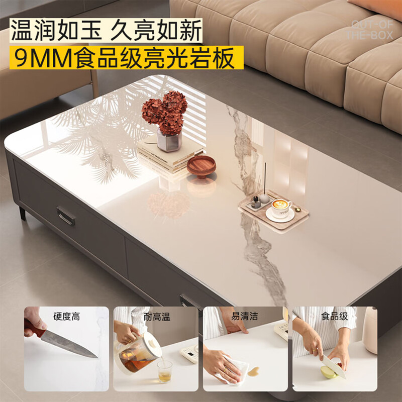 Small craftsman material coffee table living room home light luxury high-end 2026 new high-end small apartment slate coffee table TV cabinet combination gray 12