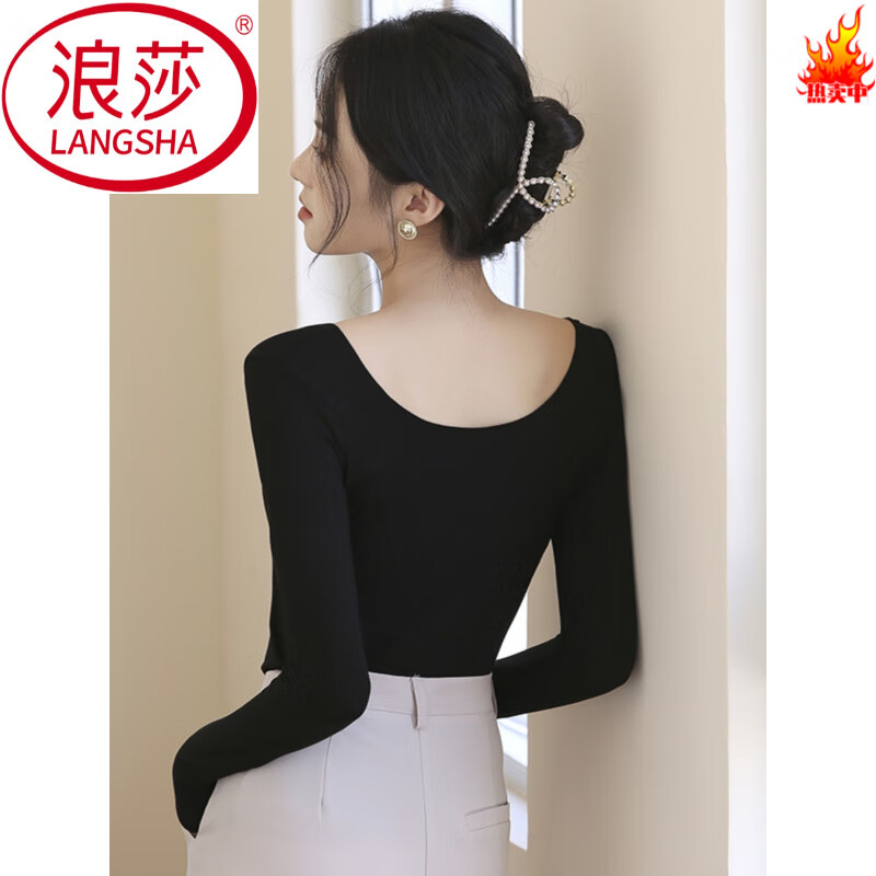 LangSha Modal bottoming shirt for women, autumn and winter 2025, with black velvet long-sleeved T-shirt, low-neck slim fit top, front and back large round collar-7203 skin color 4XL