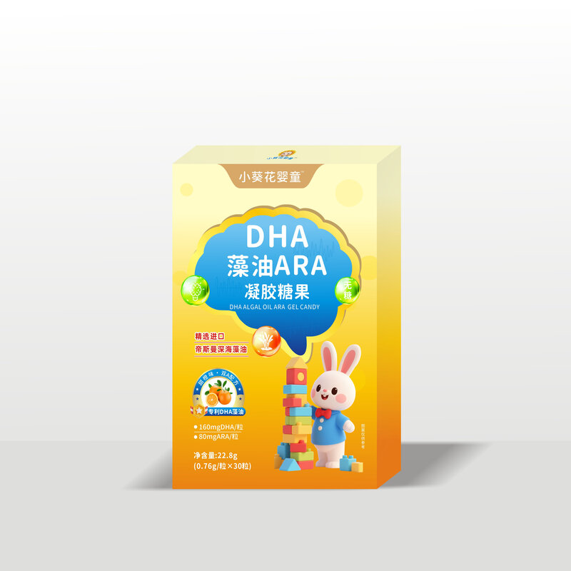 Little Sunflower Baby DHA Algae Oil ARA Student Exam Preparation Youth 6-18 Years Old Memory DHA Children 0-3-12 Years Old Eye Brain 2 Boxes Periodic Pack Professional DHA-Double A Formula