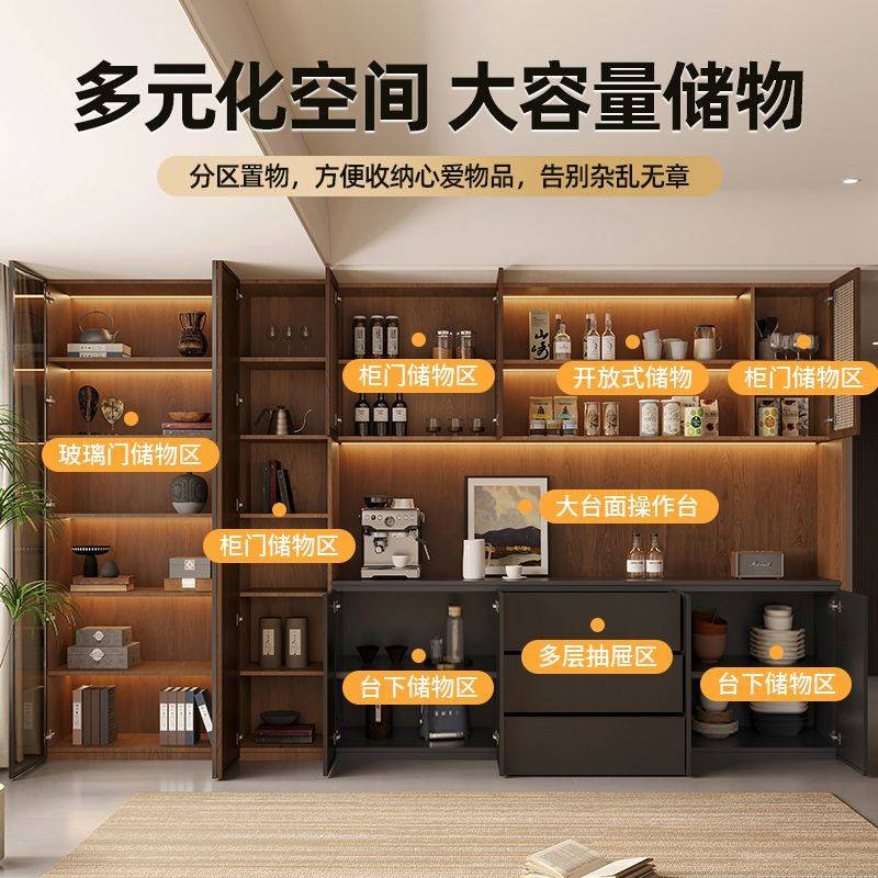 Pupan medieval sideboard against the wall integrated wine cabinet Chinese tea high cabinet multi-functional storage cabinet length 360*width 40*height 240 retro walnut+iron knife gray