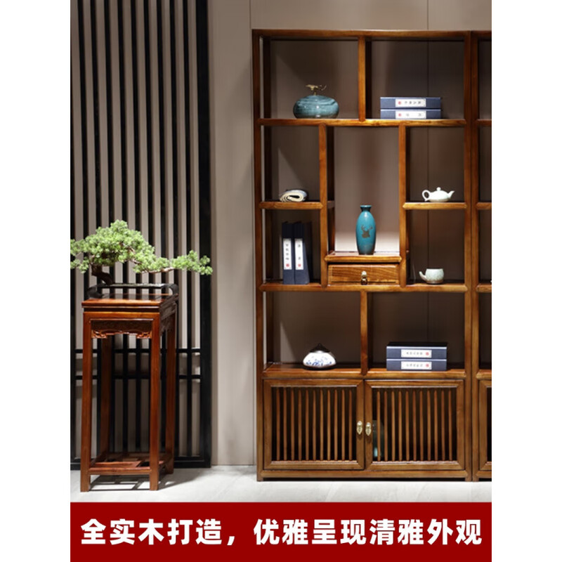 Bogu rack Chinese solid wood living room partition elm Duobao Pavilion display cabinet antique tea shelf antique bookcase walnut color medium drawing all solid wood a pair of Bogu rack