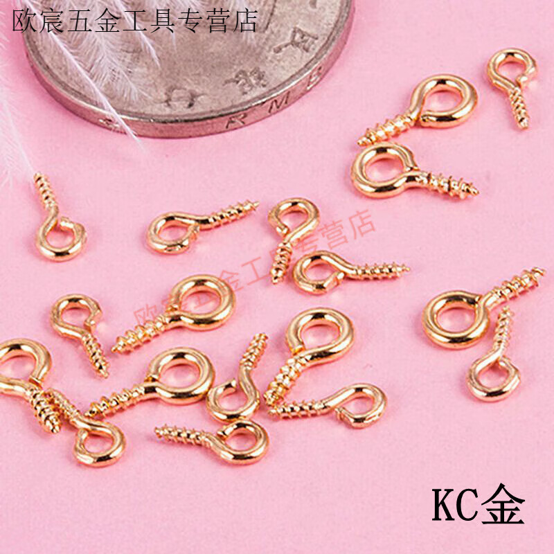 Meikejie sheep eye screw self-tapping hook, hanging ring, round head ring, iron small hanging pin hook, light hook, jewelry accessories, white K color 4mm X 8mm 110 pieces