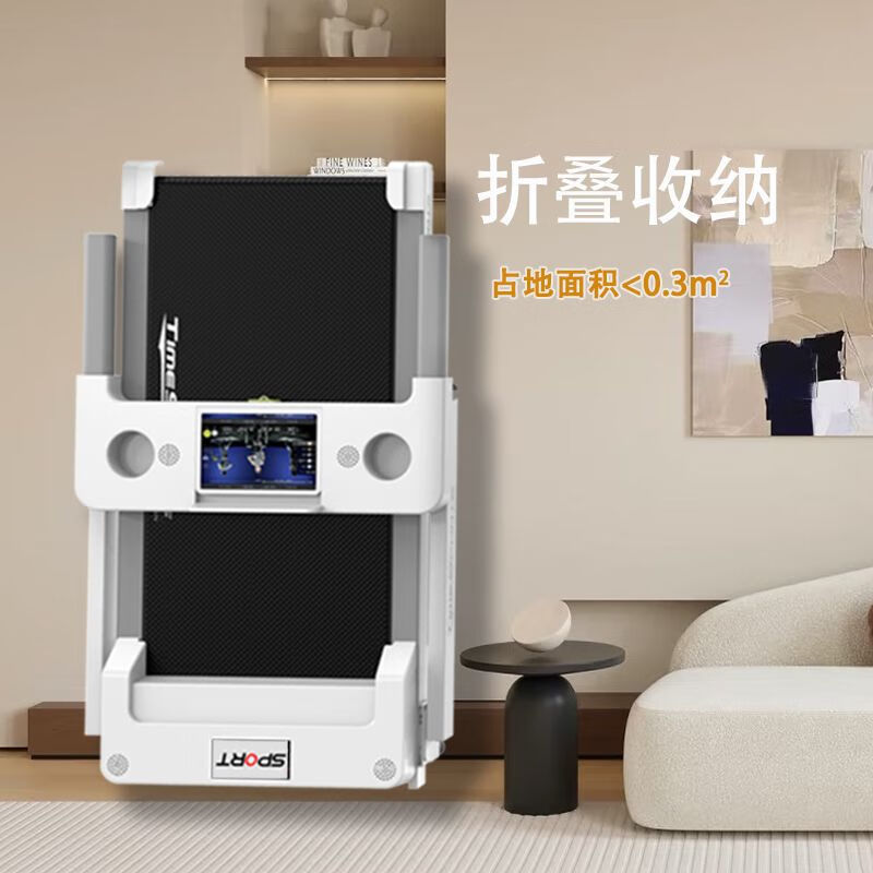 Treadmill home new small folding multi-functional weight loss silent shock-absorbing walking machine indoor gym dedicated J3 flexible shock-absorbing/silent motor/black