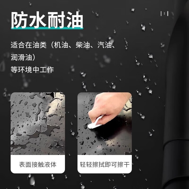 Youtu insulating flat rubber pad distribution room cabinet wear-resistant anti-slip high voltage electrostatic floor mat distribution room gasket Jingcang flash black flat thickness 3mm * length 10cm * width 10cm