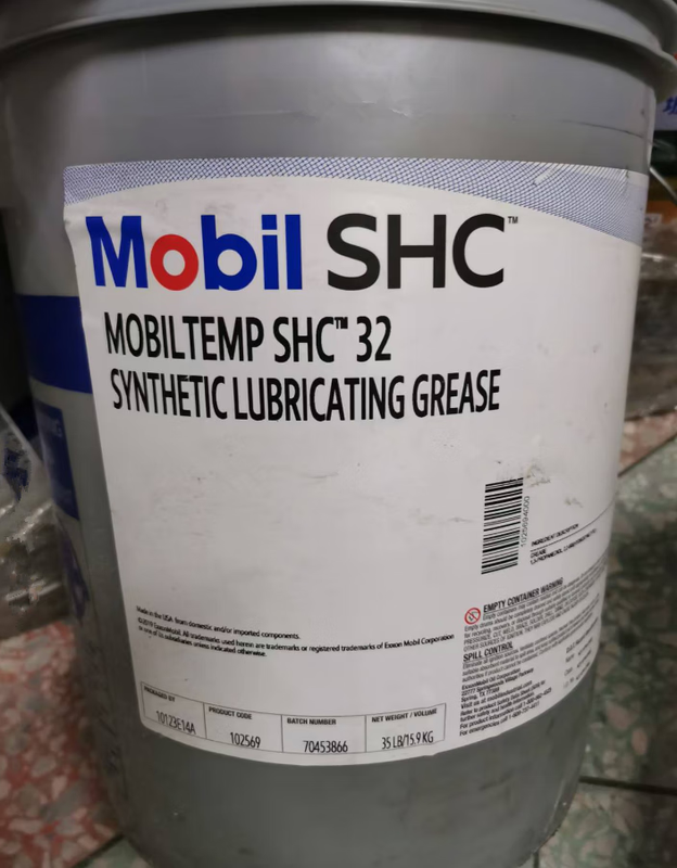 High temperature grease SHC100 Mobiltemp SHC100 32 460 bearing grease 200 degrees SHC 32 16KG original