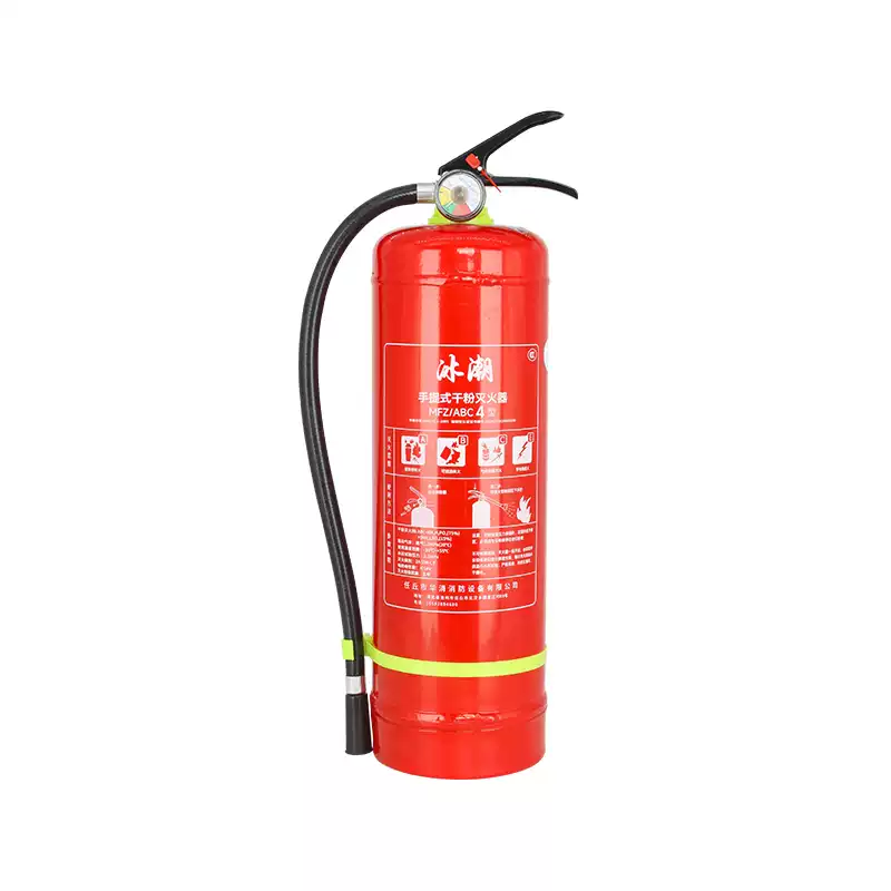 New national standard portable 4kg dry powder fire extinguisher 4kg ABC dry powder office warehouse commercial 5kg fire extinguisher 25-year new standard 5kg dry powder fire extinguisher