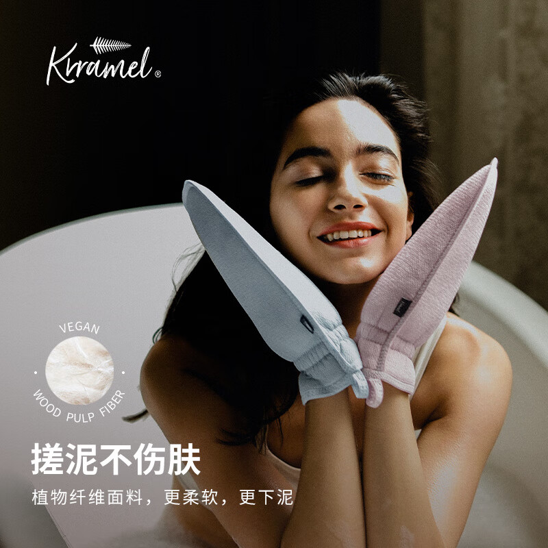 KRRAMEL birthday gift bath towel goddess gift box girls' skin-friendly bath towel birthday gift Sakura pink bath towel gift box