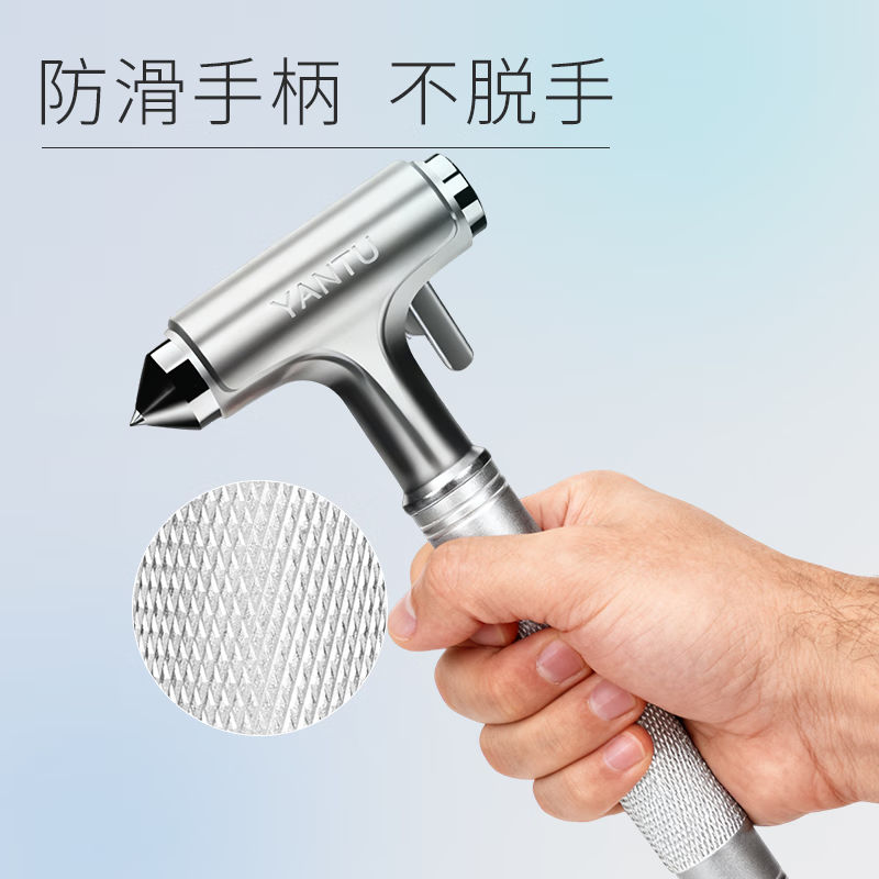 Car safety hammer along the way, all-metal tungsten steel head, multi-functional emergency rescue hammer, vehicle-mounted escape hammer, window breaker F06