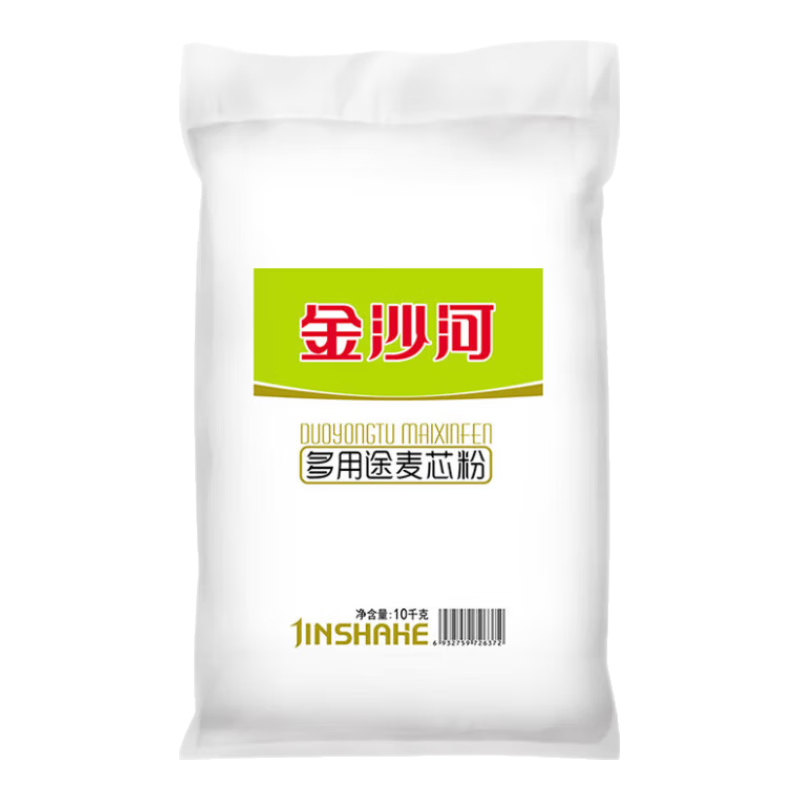 Jinshahe flour multi-purpose wheat core wheat flour steamed buns steamed buns dumplings hand-made noodles pancakes Chinese pastry flour 20 pounds