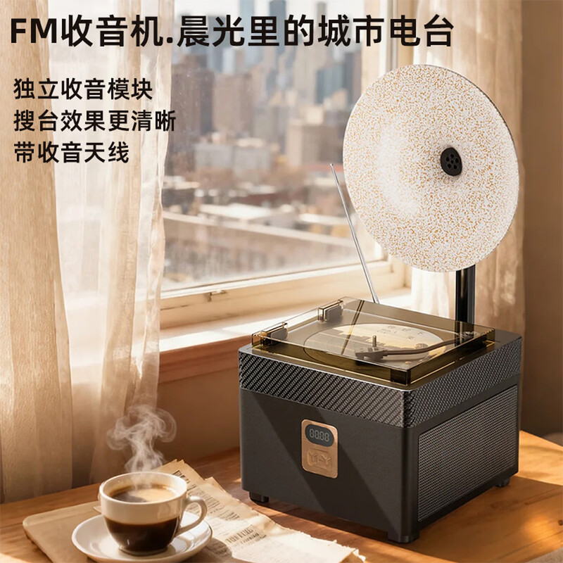 Yun Feiyang CD player fever-grade CD player DVD player VCD player retro Bluetooth audio U disk speaker FM radio CD record player home all-in-one birthday gift fine sand black with official green