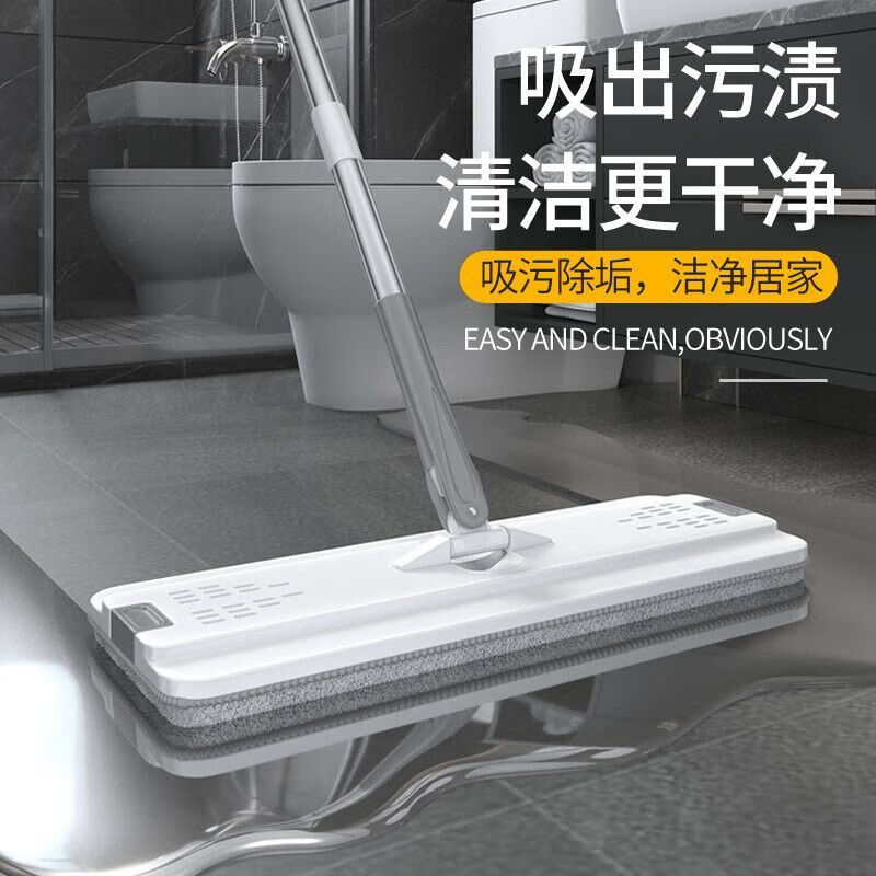 OEMG flat mop with bucket set of scratch bucket mopping household one mop free hand wash 2025 lazy mopping artifact