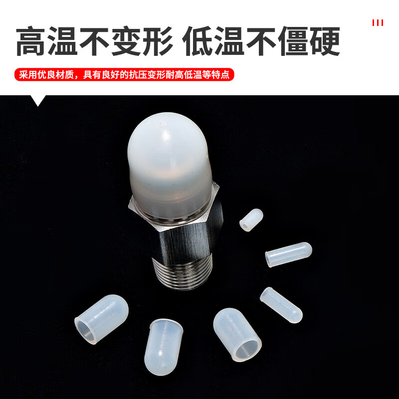 Guchen high and low temperature resistant silicone protective sleeve thread electroplating spray plastic anti-collision plug nut screw plug translucent rubber cap M4x13 20 pcs