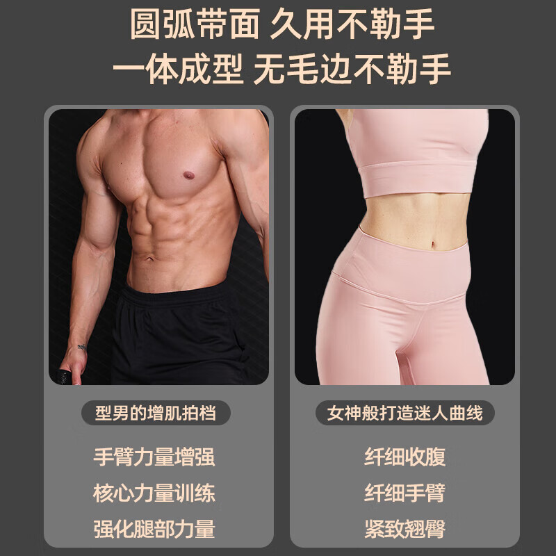 Fitness Shaping Natural Latex Resistance Band Pull Band Strength Training Resistance Elastic Pull-Up Assist 32-63 lbs Black Senior-Hot Selling 2080*4.5*21mm