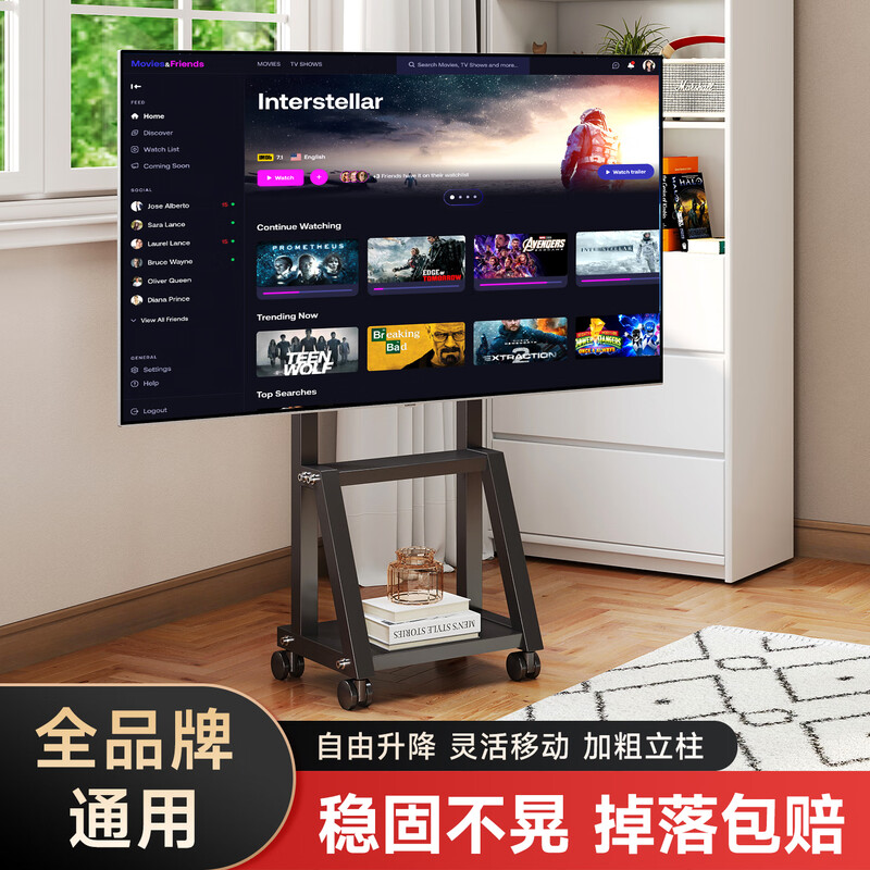 Zhiercheng TV rack TV mobile cart 32-120 inches floor-standing TV stand hole plate storage large base adjustable TV display floor-standing universal live broadcast bracket 32-60 inches丨Mini model very compact 1 meter high space saving