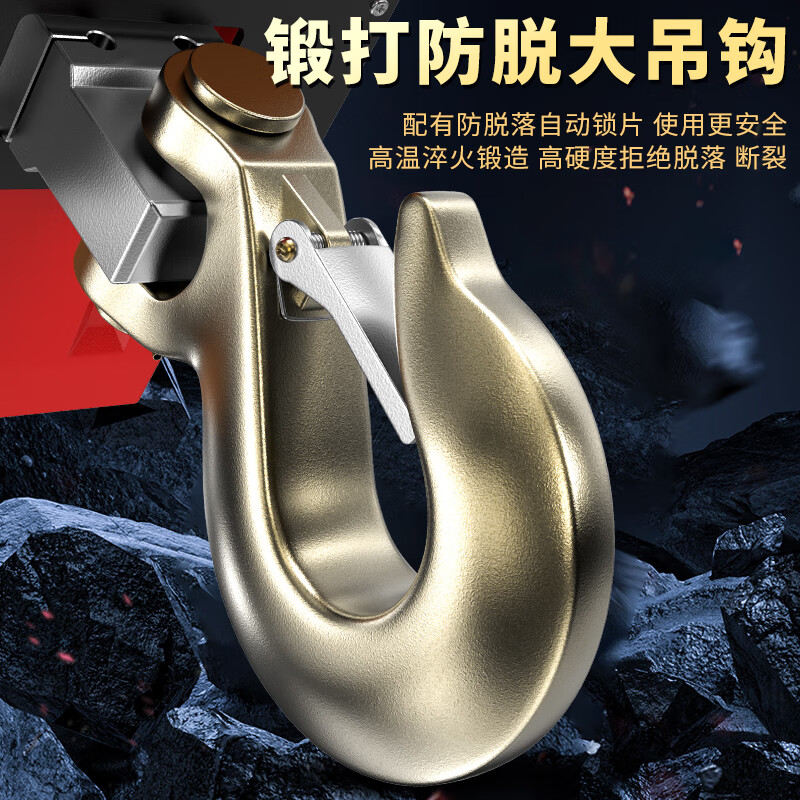 VAYA Shanghai Industrial Group Industrial Anti-collision Electronic Crane Scale High-Precision Hook Scale Wireless Printing 1T5T2 Ton Line Crane Electronic Scale Upgraded Direct View 3 Ton (Green Lettering Suitable for Outdoors)