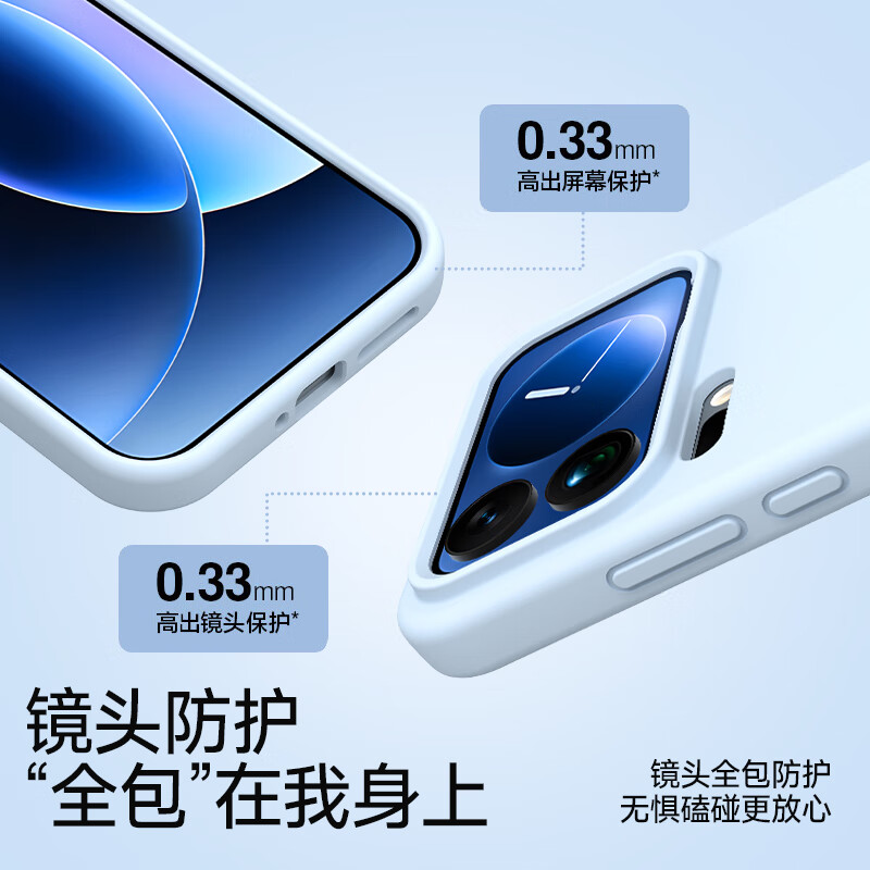 Smorss real silicone丨Built-in magnetic suction, suitable for Xiaomi 17pro mobile phone case xioami17pro protective case, skin-friendly solid silicone all-inclusive flocking soft shell for men and women, black